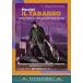 Il Tabarro DVD ͢