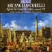 Corelli / Modo Antiquo - Concerti Grossi Op 6 CD Х ͢