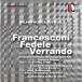 Francesconi / Various - Milan Music Festival Live 5 CD Х ͢