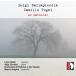 Dallapiccola / Togni / Orchestra Di Padova - Dallapiccola  Togni: An Mathilde CD Х ͢
