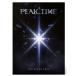 Peaktime - Peak Time Version - incl. 254pg Photobook, Time Planner, Sticker, Mini Poster + 2pc Photocard Set CD album foreign record 