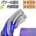 iPhone �[�d�P�[�u�� �[�d�� �^�C�vc �A�C�t�H��15 type-c �P�[�u�� �}���[�d type-c �f�[�^�]���P�[�u�� PD 65W 2m 1m �X�}�z android ���� �֘A�摜5