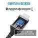 �^�C�vC �P�[�u�� �[�d�P�[�u�� 2m USB Type-C 100W �}�� �X�}�z �[�d�� iPhone 15 pro PD type-c �ϊ� 1m iPad Mac �f�[�^�]�� �֘A�摜4