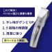 �o���J�� �U�� �d�C�o���J�� �h�� �w�A�J�b�^�[ �[�d�� �d���o���J�� ����グ �ƒ�p �R�[�h���X USB�[�d ��É� �Z���t�J�b�g �q�� �֘A�摜3