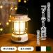  фонарь солнечный LED заряжающийся модный маленький размер яркий Mini led свет наружный освещение кемпинг usb яркий водонепроницаемый предотвращение бедствий 