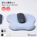  мышь Bluetooth беспроводная мышь беспроводной заряжающийся мышь беспроводной Bluetooth ge-ming мышь маленький размер легкий тихий звук оптика тип тонкий 2.4GHz. покупка 