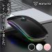 ޥ Bluetooth 磻쥹ޥ ޥ ̵ Ų  ͭ   ֥롼ȥ  ߥ󥰥ޥ ѥ Mac Windows Surface ChromeBook