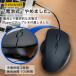 �}�E�X ���C�����X�}�E�X Bluetooth �[�d�� ���� ���^ �y�� �R���p�N�g Windows Mac PC �p�\�R�� usb �m�[�g�p�\�R�� �É� �{�^�� �����x �֘A�摜5