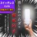 �Z���T�[���C�g ���O led �h�� �\�[���[ ���C�g ������ ���� �l�� �[�d�� ���邢 �K�[�f�����C�g 3�� ������� �h�� �K���[�W ���ԏ� �֘A�摜2