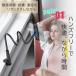 �X�}�z�X�^���h �X�}�z�z���_�[ �A�[���X�^���h �g�уX�^���h �Q�Ȃ��� �X�^���h �X�}�z iPhone android �A�[�� �� �f�X�N �p�x ���� �֘A�摜1