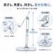 �^�u���b�g�X�^���h ipad �A���~ ��� iPhone �Q�Ȃ��� �X�}�z�X�^���h �܂肽���� �g�� ���� �p�x ���� ���� �f�X�N�� ���^�X�^���h �֘A�摜2