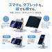 �^�u���b�g�X�^���h ipad �A���~ ��� iPhone �Q�Ȃ��� �X�}�z�X�^���h �܂肽���� �g�� ���� �p�x ���� ���� �f�X�N�� ���^�X�^���h �֘A�摜3