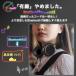 �w�b�h�z�� Bluetooth ���C�����X �L�� �C���z�� iPhone �w�b�h�Z�b�g �܂肽���ݎ� ���^ �Չ������Q HiFi���� �d�ቹ �����ԍĐ� USB�[�d �֘A�摜3
