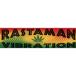 ƥå No 1151 RASTAMAN VIBRATION