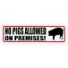  стикер No 119 NO PIGS