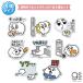 �S8��Z�b�g ���݂��� ���� �~�j �L�����N�^�[�X�e�b�J�[ Twitter �n���X�^�[ �C���X�g �V���[�� �l�C �X�^���v CHIMISET02 �O�b�Y