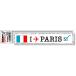 �եåȥץ��ȥ��ƥå��� FP009-01 �ѥ� PARIS �����ĥ����� ���ƥå��� �ȥ�٥� ���å�