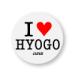 ������֤����ϴ̥Хå� ILC026 I love HYOGO ʼ�˸�