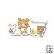  Rilakkuma da ikatto стикер RILAKKUMA симпатичный герой стикер средний. человек желтый itoli...... Cara иллюстрации gs официальный товары RIK-076