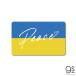 Peace UKRAINE деталь Mark L размер довольно большой uklaina стикер flat мир поддержка просьба . есть NO WAR Support национальный флаг SK552 gs товары 