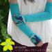 mo Dahl использование Hawaiian рисунок UV cut long arm ( длинный длина arm перчатки )