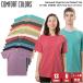  комфорт цвет zCOMFORT COLORS после окраска короткий рукав карман футболка 6.1oz 6 размер (S~XL) 13 цвет Garment Dyed Short Sleeve Tee #6030 унисекс одноцветный 