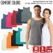  комфорт цвет zCOMFORT COLORS после окраска майка 6.1oz тяжелый to размер S~2XL 5 размер 10 цвет Garment Dyed 6 #9360