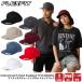 FLEXFIT Flex Fit YUPOONG колпак 5 panel Anne структура 5-Panel зажим задний Snapback Baseball регулируемый You pon6502 7 цвет 