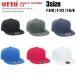 OTTOoto- колпак шерсть Blend Flat козырек Baseball OTTO FIT 3 размер 6 цвет #969 [ параллель импортные товары ]
