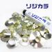 Spoon ꥸ AZ若 MJ21S 2003/9 ꥢ
