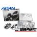 AISIN ɥӥ饤 Lexus IS350 GSE31 2013/5 쥯 ɥ2ʬ å