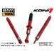 KONI HeavyTrack ���ɥ��롼���� �ץ�� 3.4������� VZJ90W VZJ95W 95�ץ�� 1996/5��2002/10 1��ʬ ����̵��