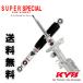  ѡڥ 饤 KRR31 RR31 SR31 Super Special ꥢ2 ̵