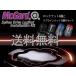 McGard ���ץ饤��ʥåȥ��å� M12 x 1.5 �֥�å� ���ץ饤��16��+���å�4�� 1��ʬ ����̵��