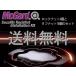 McGard LockNut Kit  Х M12 x 1.25 ֥å ơѡ ޥʥå 1ʬ ̵
