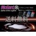 McGard SplineDrive LugNuts ȥ西 ɩ ޥĥ ۥ ϥ M12 x 1.5 ֥å ơѡ ޥʥå ʥå20 1ʬ ̵
