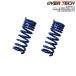  over Tec .....- плюс springs Every Wagon DA17W переменный rate springs <br> EV+