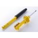 SPOON демпфер комплект FIX TYPE N-ONE JG3 ложка детали 