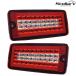  Stella пять LED tail красный / прозрачный Hijet Truck jumbo S500U S510U более поздний вариант StellarFive LED задний фонарь DHRC-01