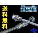 SwageLine ֥졼ۡ ֥å ƥ쥹 ѥ V44W V44WG V45W 90/10 ̵