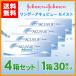 ワンデーアキュビュー モイスト 1箱30枚 4箱セット ジョンソン＆ジョンソン コンタクト モイスト ワンデー アキュビュー コンタクトレンズ