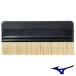 MIZUNO Mizuno судья участник для кисть 1DJYU21009