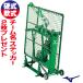 MIZUNO Mizuno осмолочная машина arm type распорка механизм ( бейсбол * для софтбола ) 1GJMA49100F