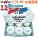 �i�K�Z�P���R�[ �V�ӏ� �\�t�g�{�[�� ���苅 12�C���` (�T�_�[�X�^60��) KENKO-soft12-60