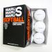 Daiwa maru es софтбол одобренный мяч 3 номер (1 коробка 6 штук входит ) MARUS-soft3