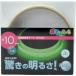 ⵱߸ơפդ 10mm1m AF1001 ͥݥб