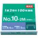 ޤȤ 30ĥåȡ MAX ޥå ۥå No.10-2M MS91099X30 x [3] /l