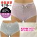  incontinence pants incontinence for women stylish . water shorts lady's deodorization cotton bell or sis pelvis bottom . support race attaching yamada