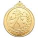 [ юридическое лицо sama только распродажа ]a- Tec медаль [ наземный ] золотой 001839