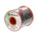 goot�@���[����������͂� �d���E�[�q�p�͂� 500g ��1.2mm  SE-55012 �֘A�摜2